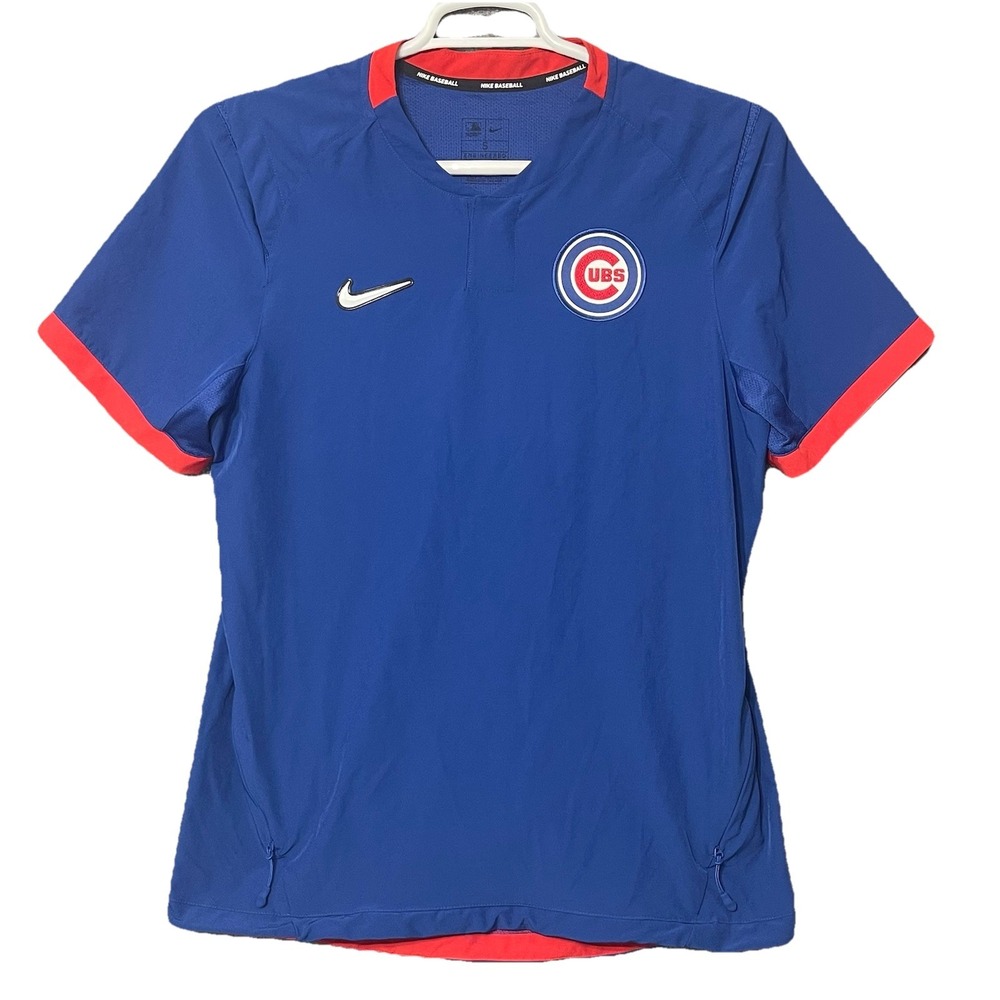 Nike Baseball Chicago Cubs Warmup Jacket Men's Small Short Sleeve Vented MLB